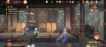 忘川风华录4-3文物位置汇总(图2) 忘川风华录4-3文物位置汇总(图2)