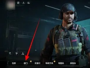 三角洲行动物品箱位置分享(图2) 三角洲行动物品箱位置分享(图2)