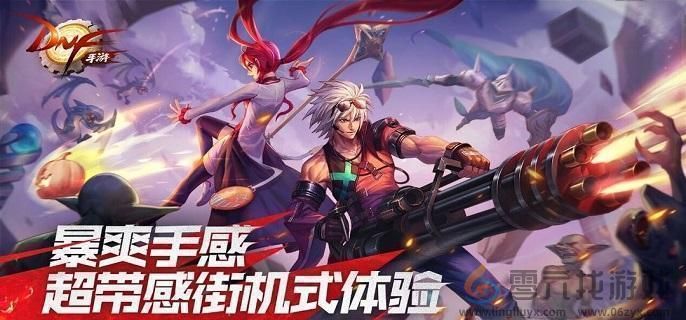 dnf手游微光悬浮石获取方法(图1)