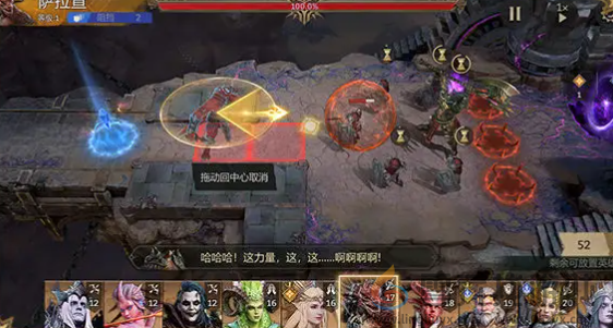 潮汐守望者万能阵容搭配公式(图2) 潮汐守望者万能阵容搭配公式(图2)