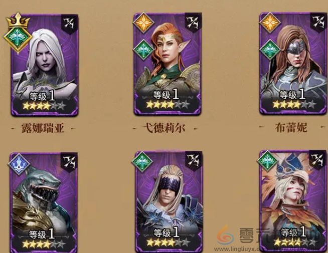 潮汐守望者装备副本3速通攻略(图1) 潮汐守望者装备副本3速通攻略(图1)