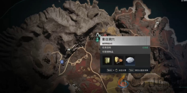 七日世界火山热岩矿位置在哪(图1) 七日世界火山热岩矿位置在哪(图1)