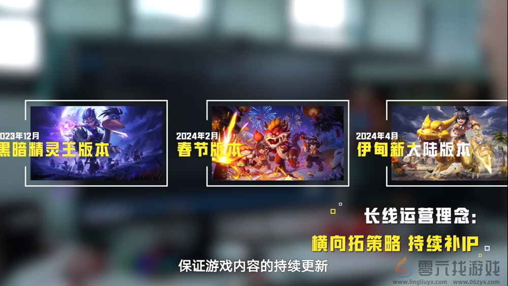 千万豪礼只为有你！《石器时代：觉醒》一周年狂欢庆典(图5)