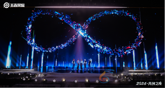 官宣DAU超1亿，《王者荣耀》2024共创之夜续写国民游戏长青新篇章(图6)