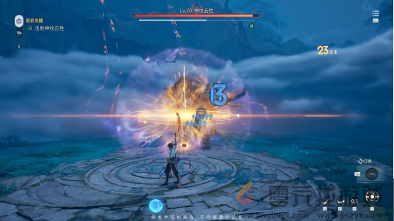 《王者荣耀世界》首次线下试玩会，属于王者玩家的“世界”来了！(图9)