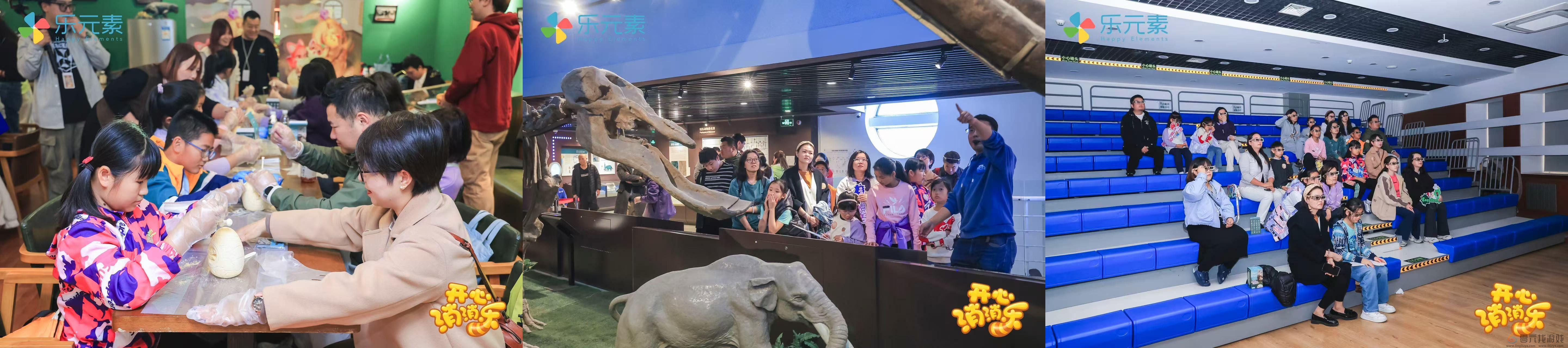 圆满收官！《开心消消乐》“寻龙笔记”参与人次过亿(图2)