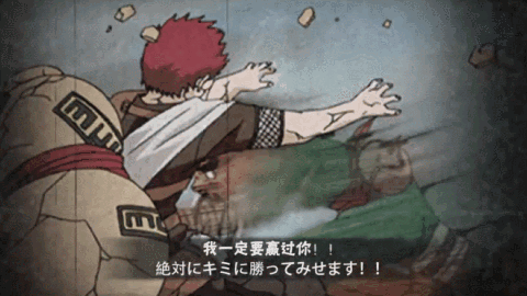 【超前爆料】即使不会使用忍术和幻术，我也能成为一名出色的忍者！(图3)