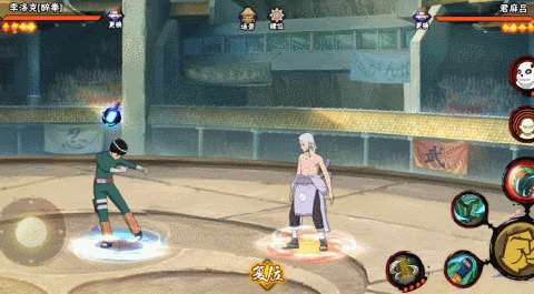 【超前爆料】即使不会使用忍术和幻术，我也能成为一名出色的忍者！(图4)