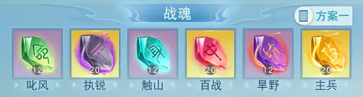 化身战地记者深入前线，流光对推激情不断！少侠以热血书写天下豪情！(图6)