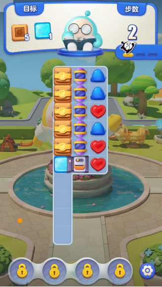 您有一份来自五小只的新委托！《蛋仔滑滑》委托任务玩法上新！(图4)