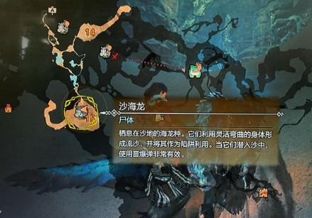 怪物猎人：荒野试玩攻略怪物分享(图2)