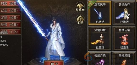 神将屠龙快速获取元宝方法一览(图1) 神将屠龙快速获取元宝方法一览(图1)