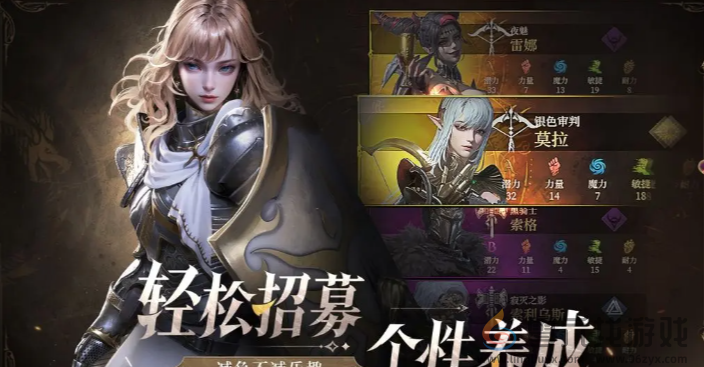 地下城堡4什么时候上线(图2) 地下城堡4什么时候上线(图2)