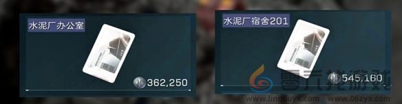 三角洲行动零号大坝钥匙推荐位置介绍(图3) 三角洲行动零号大坝钥匙推荐位置介绍(图3)