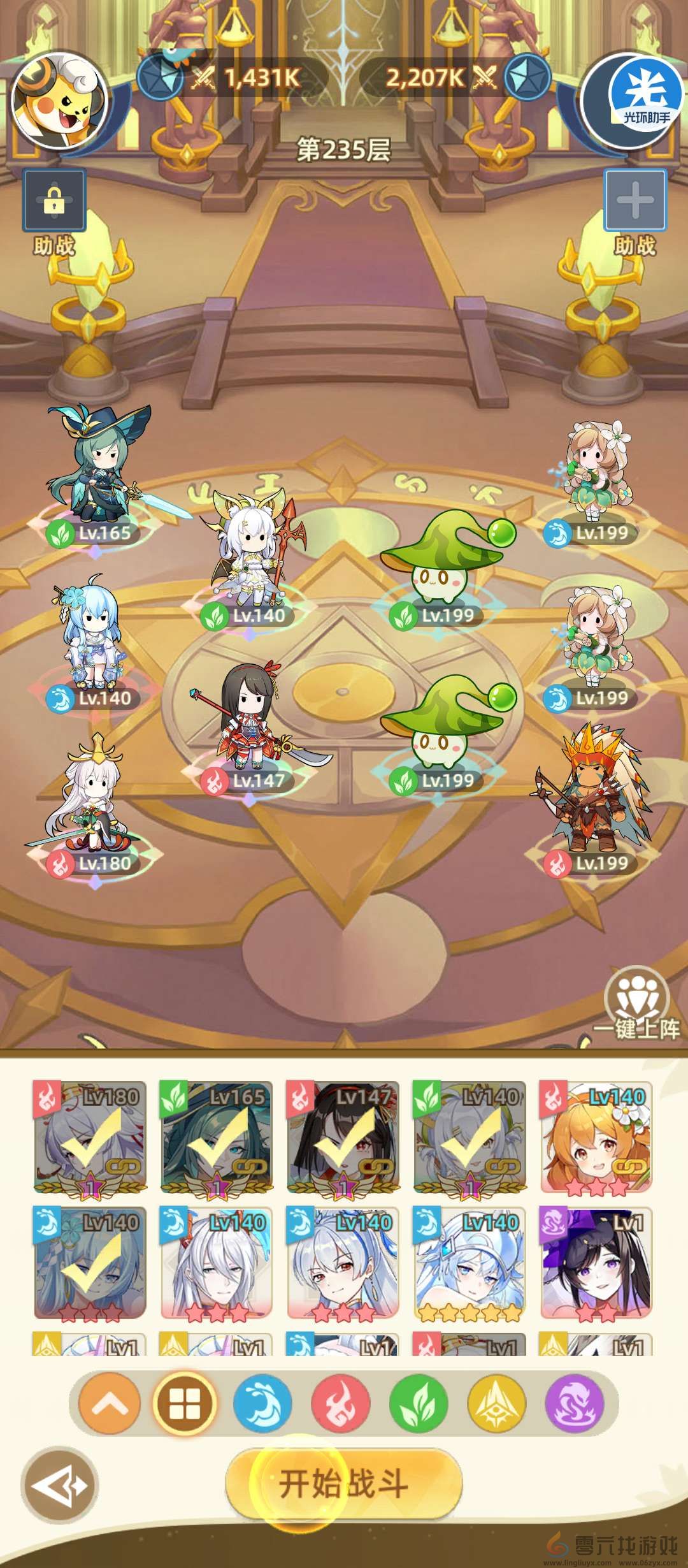 万灵幻想爬塔阵容角色推荐(图1)