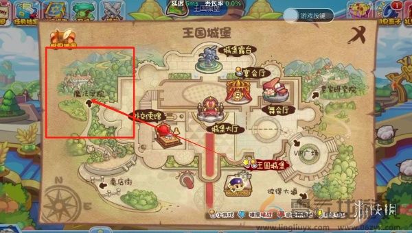 洛克王国页游lite版首测招募资格怎么获得(图1) 洛克王国页游lite版首测招募资格怎么获得(图1)