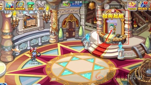 洛克王国页游lite版首测招募资格怎么获得(图3) 洛克王国页游lite版首测招募资格怎么获得(图3)