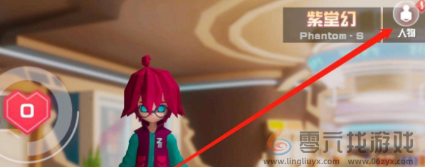 凹凸世界赠送礼物方法(图2) 凹凸世界赠送礼物方法(图2)