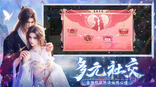 破雪刃天神系统玩法攻略(图1) 破雪刃天神系统玩法攻略(图1)