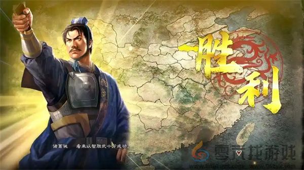三国志8重制版智力能力介绍及作用说明(图1) 三国志8重制版智力能力介绍及作用说明(图1)