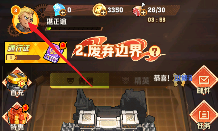 向僵尸开炮11月兑换码大全(图1) 向僵尸开炮11月兑换码大全(图1)