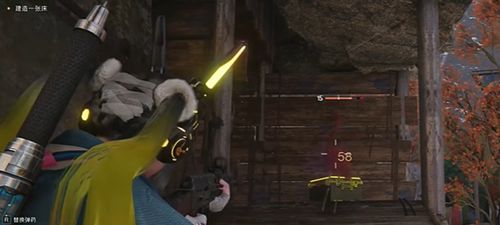 七日世界金羊毛获取方法(图2) 七日世界金羊毛获取方法(图2)