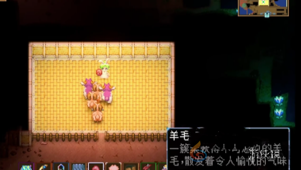 护核纪元羊毛怎么获得(图2) 护核纪元羊毛怎么获得(图2)