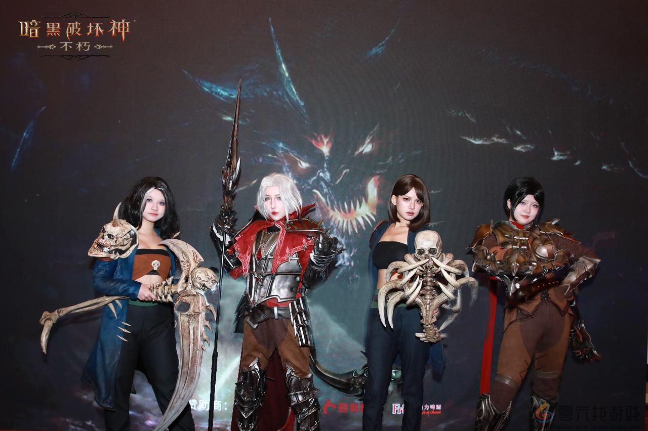 携手前行，感恩共创！《暗黑破坏神：不朽》2024玩家调研分享会回顾！ (图6)