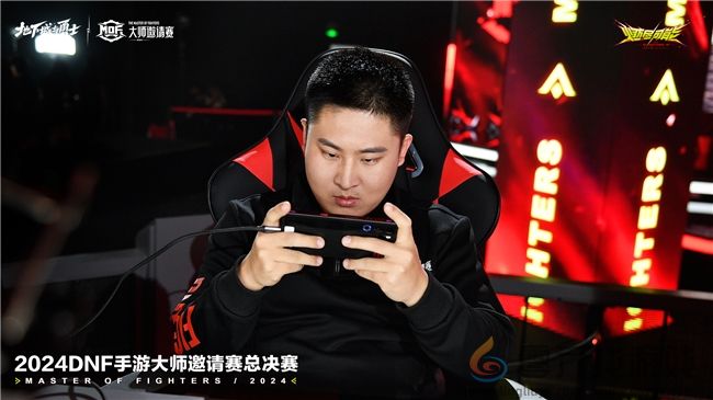 2024《地下城与勇士：起源》大师邀请赛总决赛完美收官(图5)