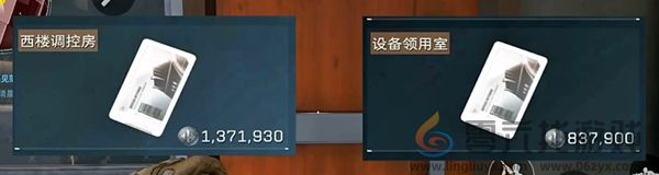 三角洲行动零号大坝钥匙房卡买什么(图1) 三角洲行动零号大坝钥匙房卡买什么(图1)