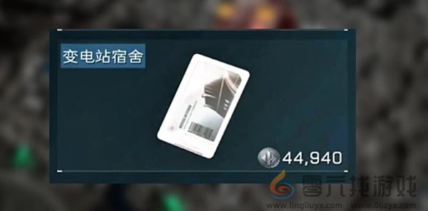 三角洲行动零号大坝钥匙房卡买什么(图2) 三角洲行动零号大坝钥匙房卡买什么(图2)