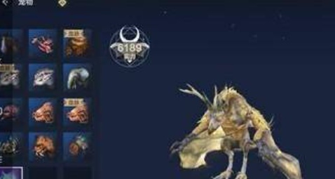 妄想山海元液有什么作用(图1) 妄想山海元液有什么作用(图1)