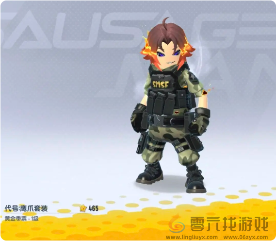 香肠派对ss18赛季季票奖励有哪些(图2) 香肠派对ss18赛季季票奖励有哪些(图2)