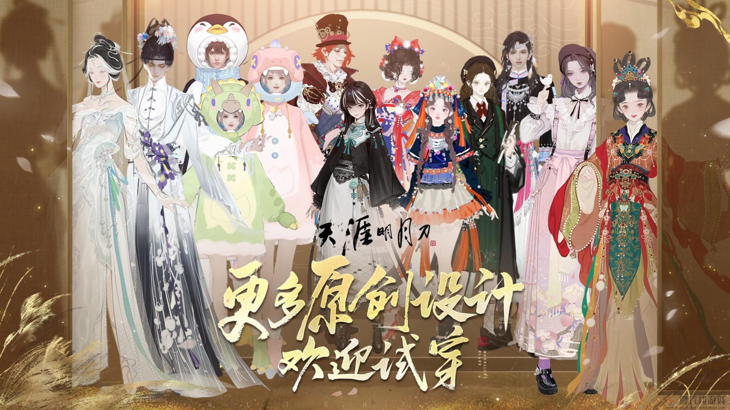 体验高端的新服往往只需要最简单的——一键启动！(图6)