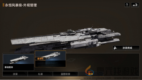 踏上永不停歇的成长之路，拉格朗日蓝图巅峰等级震撼上线！(图3)