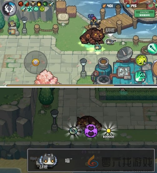 元气骑士前传秋梨村彩蛋位置攻略(图2) 元气骑士前传秋梨村彩蛋位置攻略(图2)