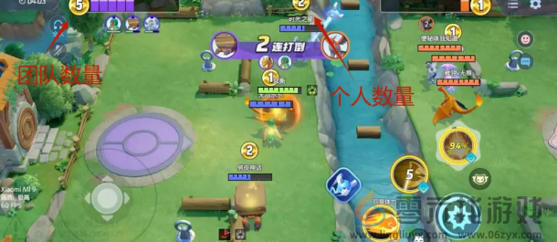 宝可梦大集结硬币抓抓乐怎么玩(图1) 宝可梦大集结硬币抓抓乐怎么玩(图1)