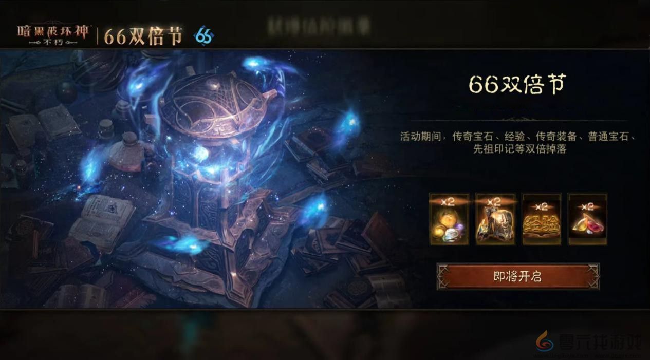 愈战愈勇！MRC战队双阵营勠力同心延续连胜！——《第五人格》2024秋季赛第五周赛报发布(图1)