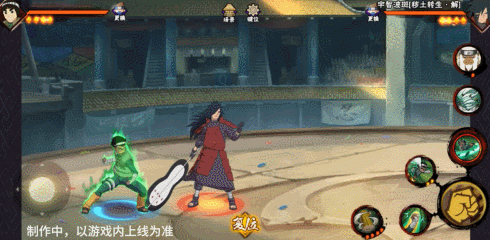 【新忍爆料】不负青春与梦想!李洛克「忍界大战」热血登场!(图3) 【新忍爆料】不负青春与梦想!李洛克「忍界大战」热血登场!(图3)