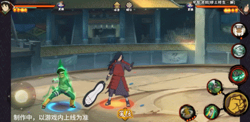 【新忍爆料】不负青春与梦想!李洛克「忍界大战」热血登场!(图5) 【新忍爆料】不负青春与梦想!李洛克「忍界大战」热血登场!(图5)