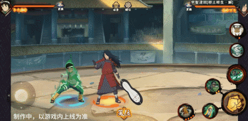 【新忍爆料】不负青春与梦想!李洛克「忍界大战」热血登场!(图9) 【新忍爆料】不负青春与梦想!李洛克「忍界大战」热血登场!(图9)