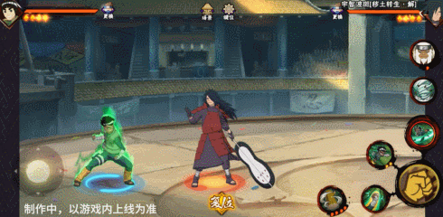 【新忍爆料】不负青春与梦想!李洛克「忍界大战」热血登场!(图13) 【新忍爆料】不负青春与梦想!李洛克「忍界大战」热血登场!(图13)