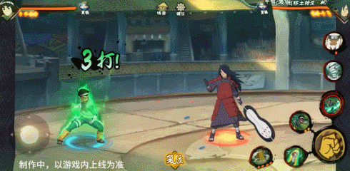 【新忍爆料】不负青春与梦想!李洛克「忍界大战」热血登场!(图17) 【新忍爆料】不负青春与梦想!李洛克「忍界大战」热血登场!(图17)