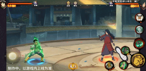 【新忍爆料】不负青春与梦想!李洛克「忍界大战」热血登场!(图14) 【新忍爆料】不负青春与梦想!李洛克「忍界大战」热血登场!(图14)