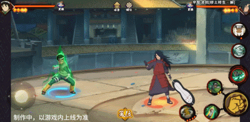 【新忍爆料】不负青春与梦想!李洛克「忍界大战」热血登场!(图21) 【新忍爆料】不负青春与梦想!李洛克「忍界大战」热血登场!(图21)