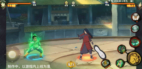 【新忍爆料】不负青春与梦想!李洛克「忍界大战」热血登场!(图22) 【新忍爆料】不负青春与梦想!李洛克「忍界大战」热血登场!(图22)