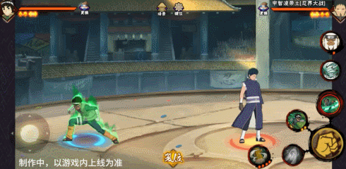 【新忍爆料】不负青春与梦想!李洛克「忍界大战」热血登场!(图25) 【新忍爆料】不负青春与梦想!李洛克「忍界大战」热血登场!(图25)