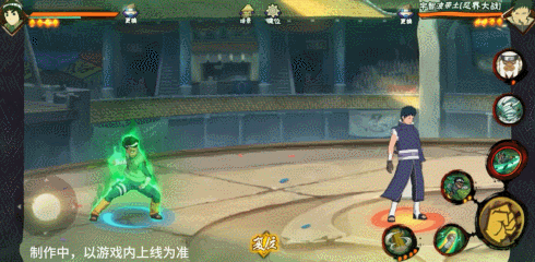 【新忍爆料】不负青春与梦想!李洛克「忍界大战」热血登场!(图26) 【新忍爆料】不负青春与梦想!李洛克「忍界大战」热血登场!(图26)