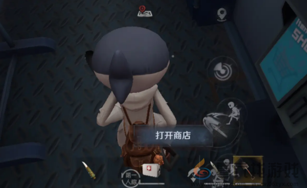 《代号：超自然》铲铲币介绍(图3)