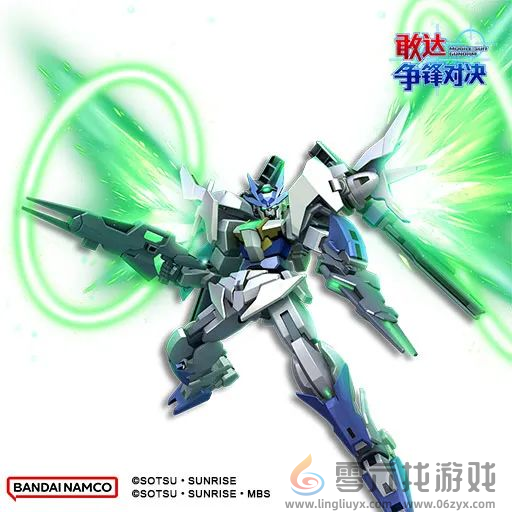 《敢达争锋对决》新机预告 敢达00 天翔型莫比乌斯技能说明书请查收(图1) 《敢达争锋对决》新机预告 敢达00 天翔型莫比乌斯技能说明书请查收(图1)